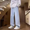 Calça jeans masculina do Sudeste Asiático, para primavera e outono, corte reto e solto, marca moderna, perna larga, estilo americano, calça comprida casual versátil