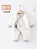 Mameluco para Bebé Primavera y Otoño Recién Nacido Niño y Niña Ropa de Protección para la Barriga del Bebé Ropa para Recién Nacidos Abrigo Base de Algodón Cálido de Tres Capas