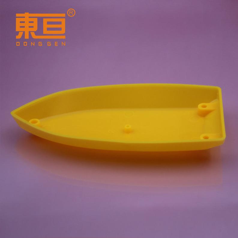新XCD1135713黄3.png