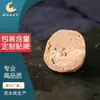 Albóndigas de Res de Chaoshan Personalizadas para Hot Pot, Barbacoa, Oden, Ingredientes para Sopa Picante, Bolas de Tendón de Res, Comida Congelada para Puestos Callejeros de Res