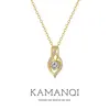 Nuevo Collar de Moda en Forma de Corazón con un Toque de Lujo, Cadena para Clavícula Bañada en Oro Real con Diamantes, Diseño Único y Elegante Regalo para Mujeres
