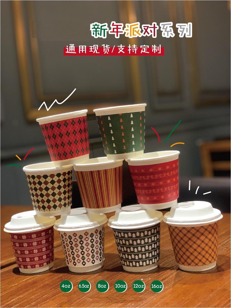 新派对8.JPG