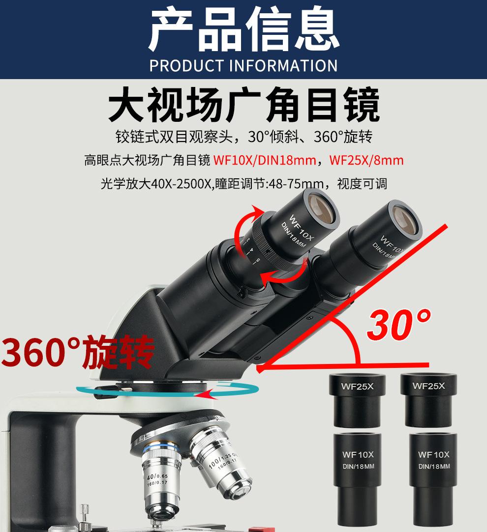详情_04.jpg