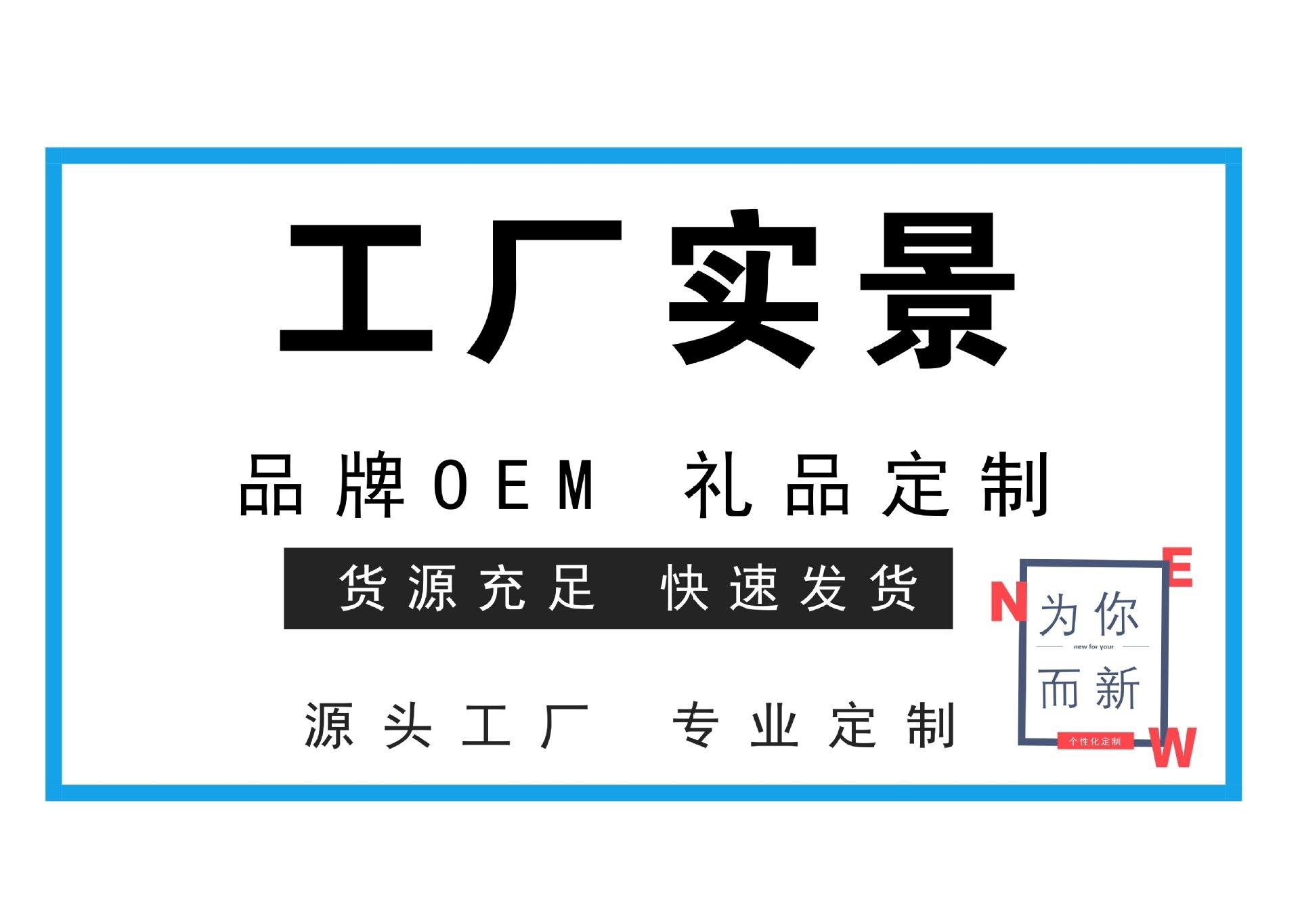 默认标题_自定义cm_2017.09.11