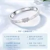 Anel de Prata Esterlina S925 Estrela de Cinco Pontas Gelo Triturado Feminino Luxo Leve Nicho Sentido de Alto Padrão Anel de Dedo Estrelado Presente de Aniversário Qixi