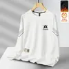 Sudadera con cuello redondo forrada de forro polar para hombre, moderna y versátil para otoño e invierno, holgada, de manga larga, para usar como capa interior para parejas, Tops para estudiantes