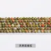 Cuentas redondas de topacio azul natural de 2-4 mm, productos semiacabados, aguamarina, cristal rosa, piedra con patrón, productos semiacabados para pulseras y collares DIY