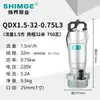 Bomba Sumergible Doméstica de Nuevos Territorios Serie QDX de Alto Flujo y Alto Levantamiento 220V para Riego Agrícola y Bombeo de Agua Limpia