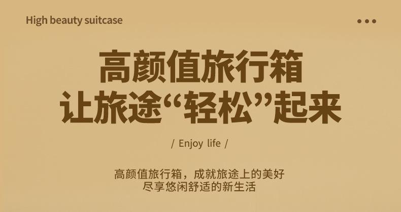 详情页2_01.jpg