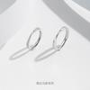 Anillo de pareja de la serie Mobius para mujer, diseño de nicho simple, ligero y lujoso, anillo abierto de moda.
