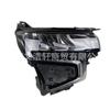 Aplicável ao farol Chevrolet 21 Tahe de alta configuração esquerda e direita 85547099 85547100