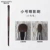 Set de Pinceles de Maquillaje de Pelo de Animal, Herramientas de Belleza de Cerdas Suaves, Fábrica de Origen en Cangzhou, Venta al por Mayor Transfronteriza, En Stock, Se Puede Imprimir el Logo