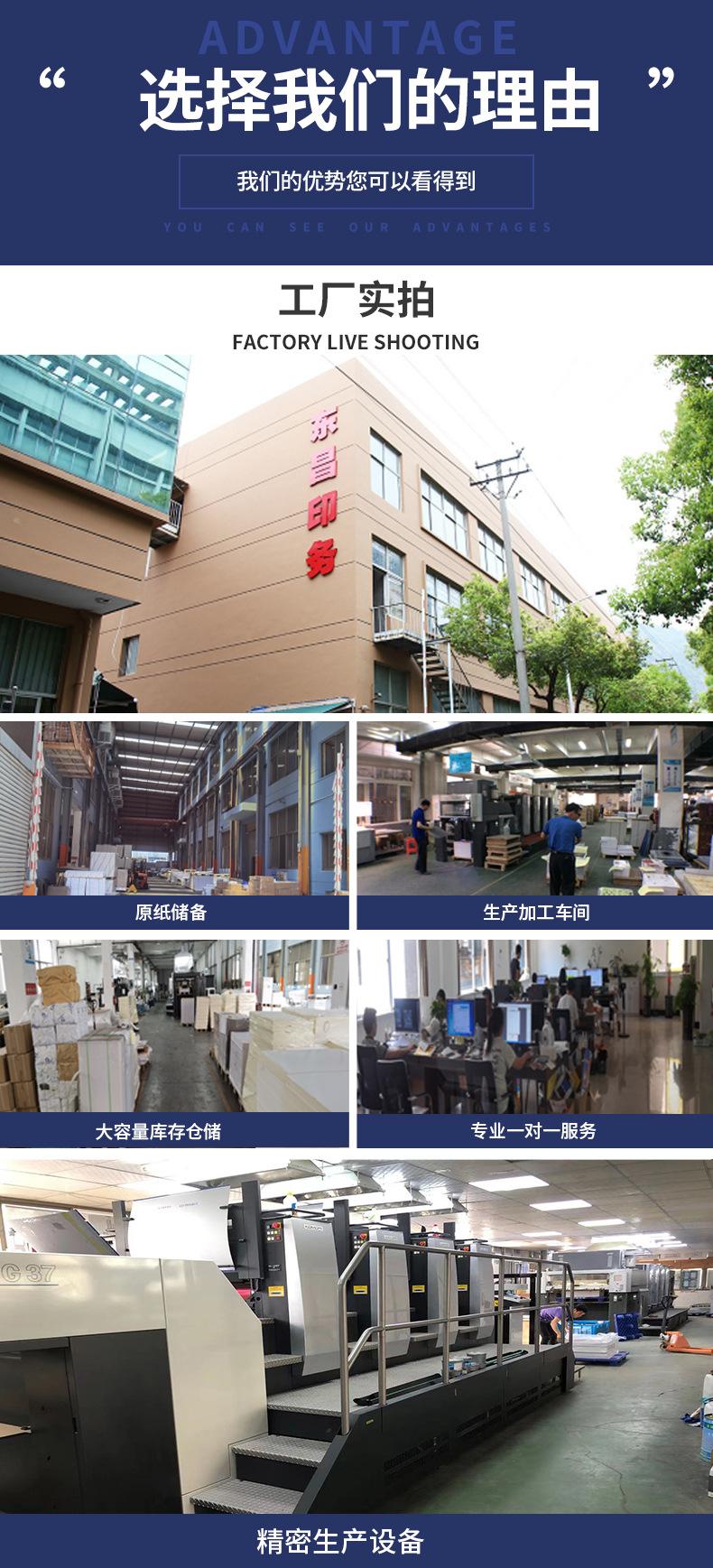 详情_03.jpg