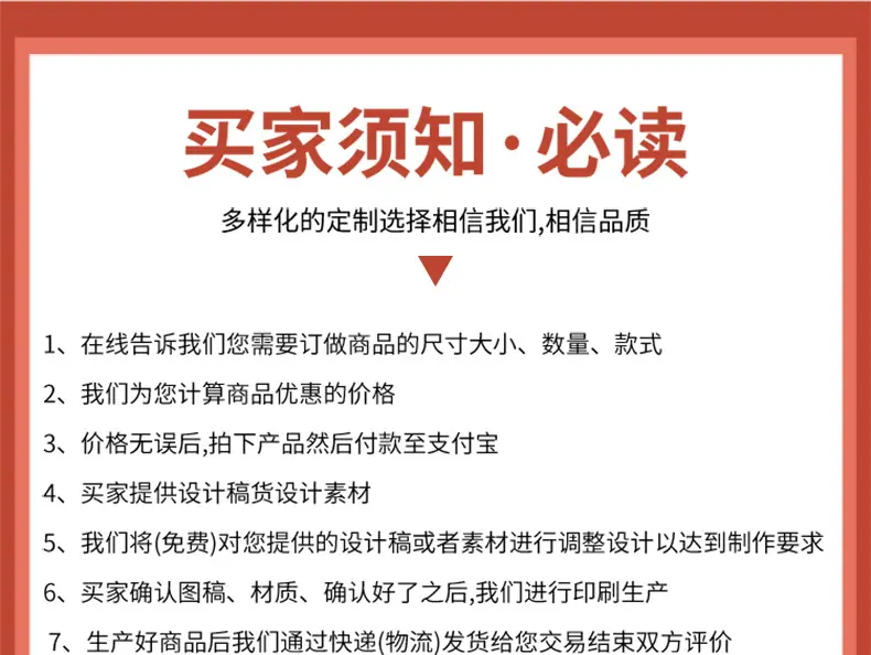 卷膜详情页_17.jpg