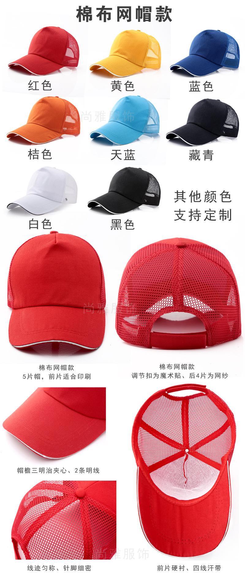 6.jpg?x-oss-process=image/format,png