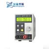 Hansheng Puyuan hspy200V1A Fuente de Alimentación Programable de Alta Precisión Almacenamiento de Memoria Conmutador Cero Choque Fuente de Alimentación Regulada