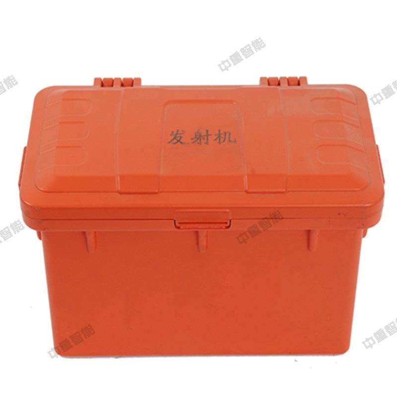 QQ截图20200313141413