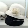 Nuevo Sombrero de Fieltro de Lana Australiana de Lujo Ligero Estilo Francés para Mujer, Otoño e Invierno Estilo Hepburn de Lino Floral Tridimensional Elegante Sombrero Cloche