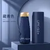 Paraguas plegable plano de seis pliegues y 6 varillas, con recubrimiento UV y recubrimiento negro, tamaño de bolsillo portátil, doble uso para sol y lluvia, protección solar y protección UV