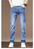 Jeans de hombre de alta gama estilo americano, nueva versión coreana 2026, marca de moda, pantalones casuales ajustados rectos elásticos de moda