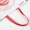 Bolsa Tejida de Mano, Bolso de Piel de Serpiente, Bolsa Gruesa para Regalo de Tienda de Ropa, Bolsa de Compras, Bolsa Tejida Colorida, Bolsa Ecológica