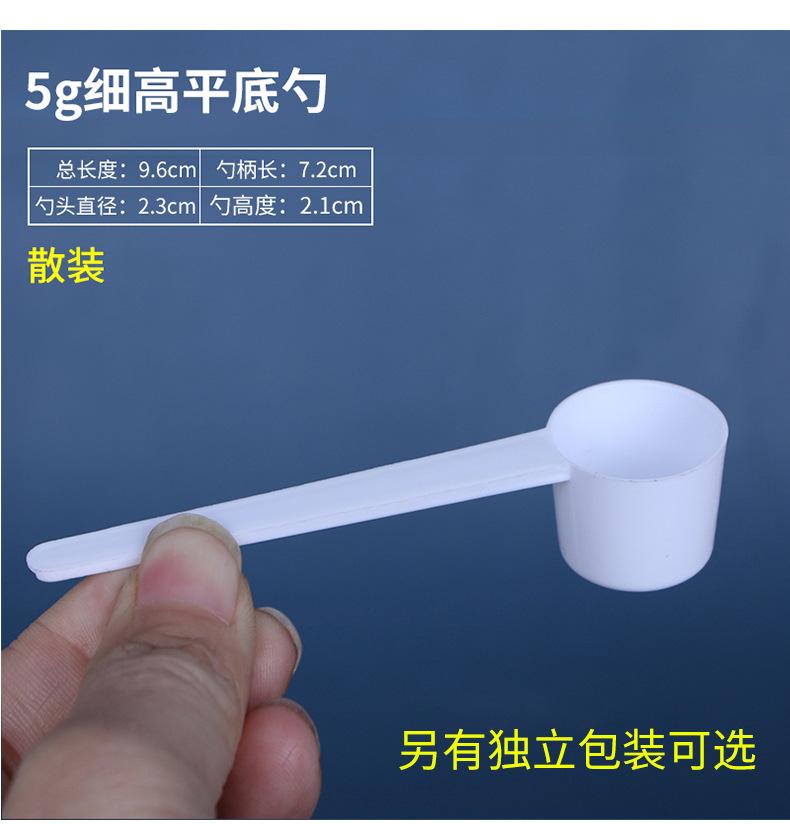 详情_04.jpg