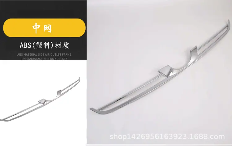 19丰田普锐斯外饰_23.gif