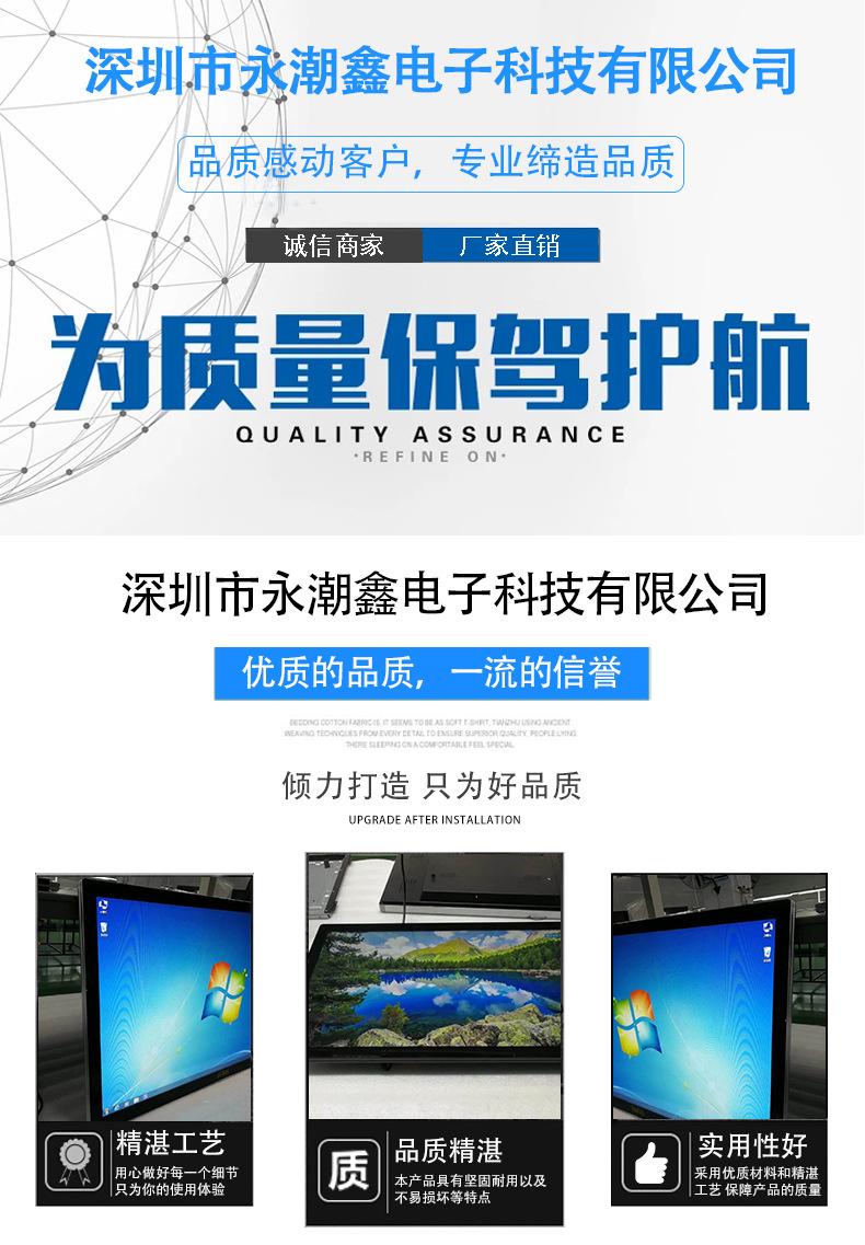 YCX-BD430-详情_01.jpg