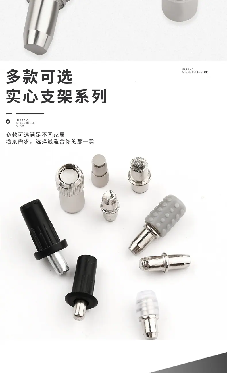 详情页_04