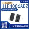 Novo/original HIP4082IBZ HIP4080AIBZ HIP4081AIBZ/4086ABZ chip SOP