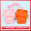 Molde de Galleta Bubu DIY Molde de Galleta de Dibujos Animados Oso Bubu Galleta Impresa de Anime Oso Bubu