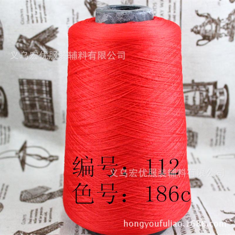照片 104_大红112