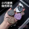 Llavero Plegable con Estampado de Leopardo en Forma de Corazón, Espejo de Maquillaje Mini Portátil de Doble Cara, Llavero de Moda