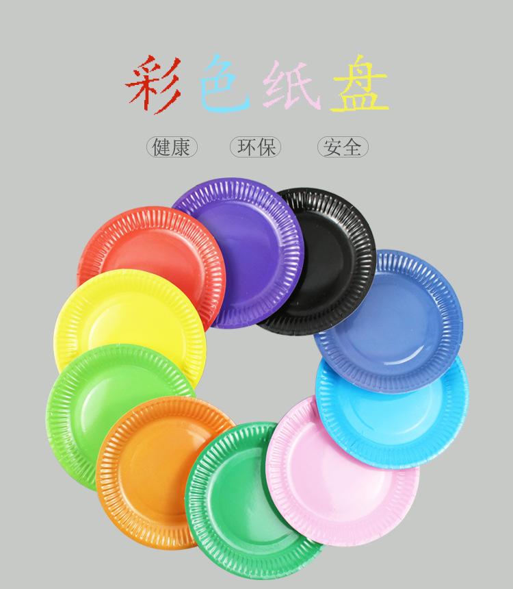 详情_01.jpg