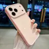 Funda de Teléfono de Color Sólido Simple y de Gama Alta Adecuada para Apple 18Promax Iphone17Pro Cobertura Completa Anti-Caída 16/15