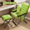 Tumbona Plegable Dormitorio Estudiantil Oficina de Computación Silla Cómoda para Descanso del Almuerzo Siesta Silla con Respaldo para Persona Perezosa Silla Sofá