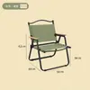 Silla Plegable Silla Plegable para Exteriores Silla Kermit Silla de Picnic Mesa y Sillas Portátiles Silla de Playa Silla de Acampar Pesca