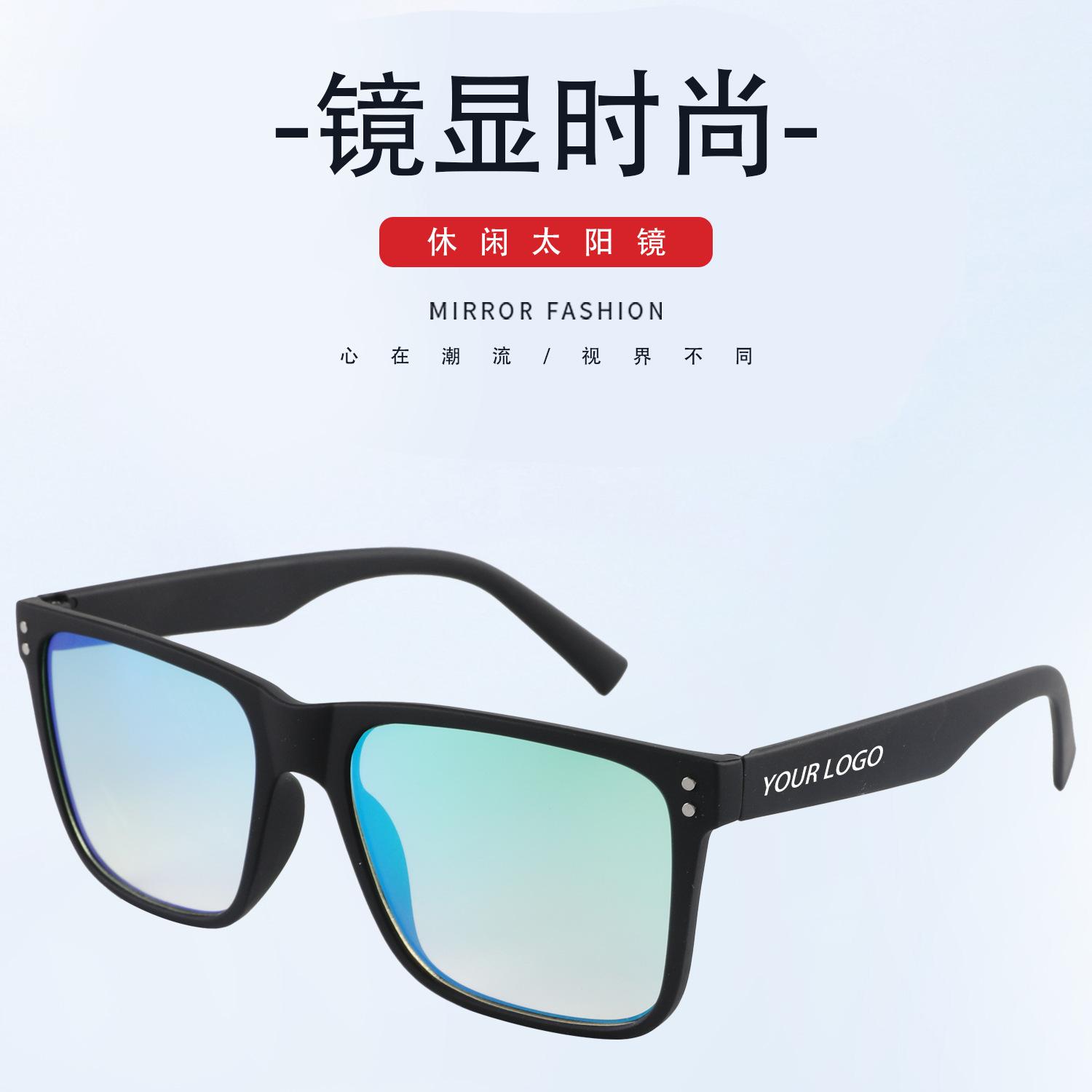 详情中文