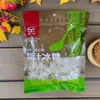 Azúcar de Roca Auténtico Multicristal Hecho a Mano con Azúcar de Roca Amarillo, Azúcar de Roca Tradicional, Crisantemo, Jugo de Pera, Níspero, Granos Pequeños y Azúcar de Roca de Caña de Azúcar Personalizado