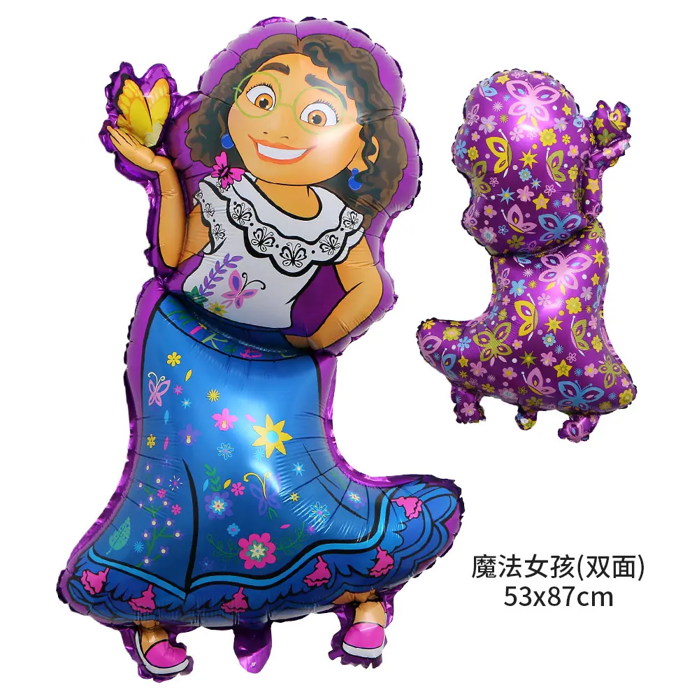 魔法女孩造型