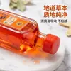 El Aceite de Azafrán Yitougen de Zhongzheng Pharmaceutical es un extracto herbal adecuado para masajes y gua sha, se puede usar en todo el cuerpo, cuello, hombros y cintura.