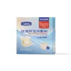 Haishi Hainuo Curativo de Espuma de Gel de Silicone Borda Fina Estéril Patch Médico para Escaras para Pacientes Acamados Patch Anti-Escaras