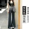Calça pantalona de cintura alta preta para mulheres, novo estilo outono, calça de moletom esportiva versátil casual para o dia a dia