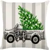 Funda de almohada de lino navideña, pieza única, para el hogar, sala de estar, sofá, funda de cojín decorativa, almohada lumbar para coche