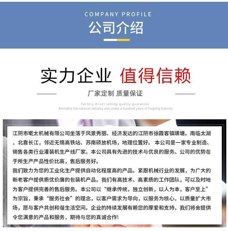 20143131074_586066025