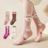 Calcetines para niñas, calcetines de otoño e invierno para niños, calcetines de algodón lindos de dibujos animados de tubo medio y alto para bebés