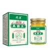Rey de Hongos Extracto Herbal Crema de Cuidado de la Piel Suave y No Irritante para Manos Secas, Agrietadas y Molestias, Crema Hidratante para Manos y Pies, En Stock