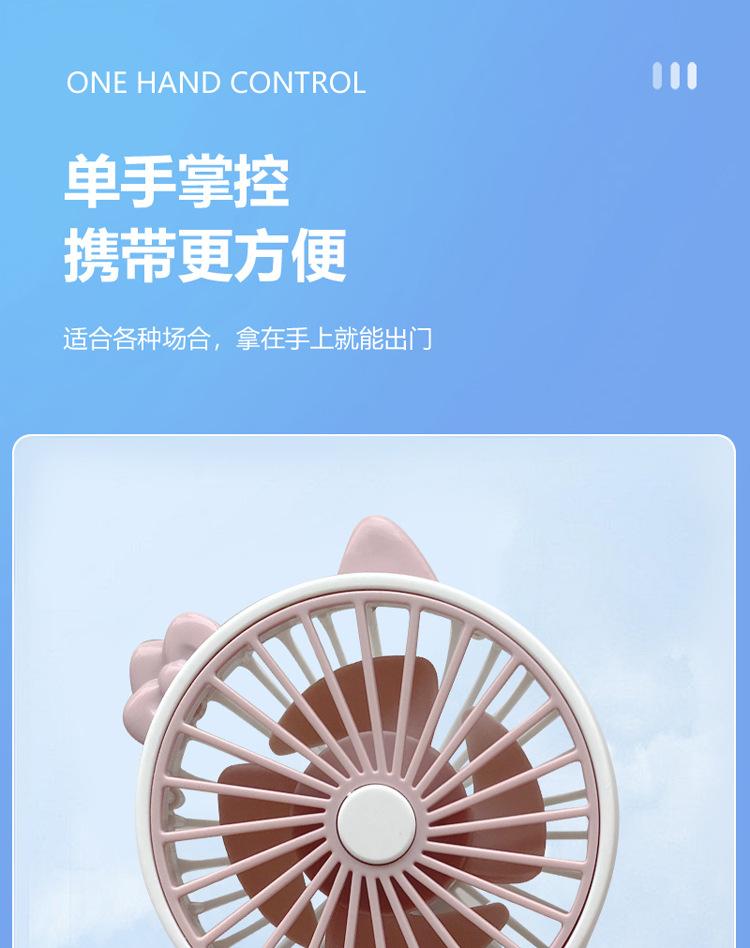 详情页_06