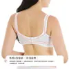 Venta directa de fábrica de sujetadores sin varillas, disponibles en stock, de tallas grandes, ultradelgados y ajustables, diseñados para moldear y dar soporte a los senos y minimizar la acumulación de grasa en los lados.