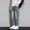 Jeans de Tencel para Hombre Verano Estilo Delgado 2026 Nuevo Sueltos Pierna Recta Frescos Cónicos Seda de Hielo Pantalones Largos